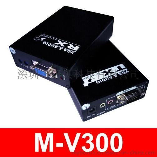 迈贝M-V300高清VGA音视频转网线延长器